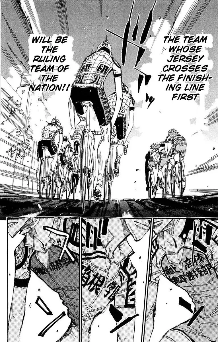 Yowamushi Pedal Chapter 178 5